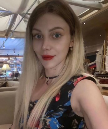 Лена